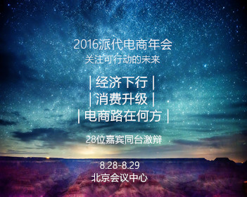 办理高仿爱铥铁克学院文凭【degxx.com】