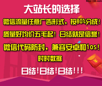 张雪机车拍卖
